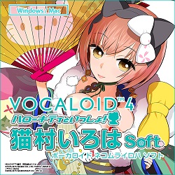 VOCALOID4 猫村いろは ソフト ダウンロード版(WIN&MAC)