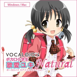 VOCALOID4 歌愛ユキ ナチュラル ダウンロード版(WIN&MAC)