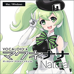 VOCALOID4 マクネナナ ナチュラル ダウンロード版