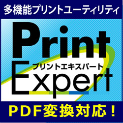 Print Expert