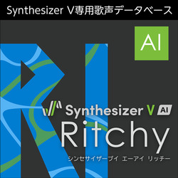 *Synthesizer V AI Ritchy ダウンロード版