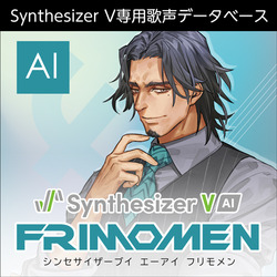 ＊Synthesizer V AI フリモメン ダウンロード版