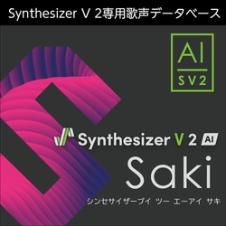 Synthesizer V 2 AI Saki ダウンロード版(WIN&MAC)