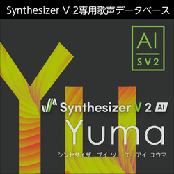 Synthesizer V 2 AI Yuma ダウンロード版(WIN&MAC)