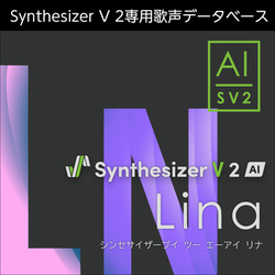 Synthesizer V 2 AI Lina ダウンロード版(WIN&MAC)