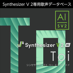 Synthesizer V 2 AI Toi ダウンロード版(WIN&MAC)