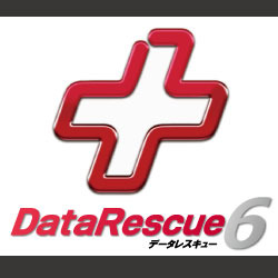 Data Rescue 6 ダウンロード版(WIN&MAC)