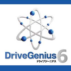 *Drive Genius 6 ダウンロード版(1年版)(MAC)