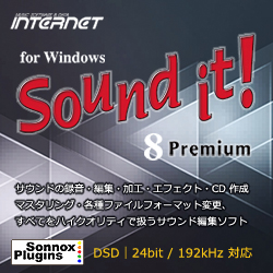 その他 Sound it! 8 Pro for Windows 81RzChMr-1L._UF894,1000_QL80_.jpg