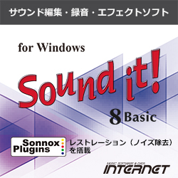 Sound it! 8 Basic for Windows