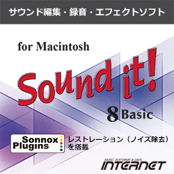 Sound it! 8 Basic for Macintosh(MAC)