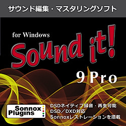 Sound it! 9 Pro for Windows