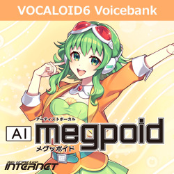 VOCALOID6 Voicebank AI Megpoid ダウンロード版(WIN&MAC)