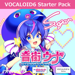 VOCALOID6 Voicebank AI 音街ウナ Sugar DL版(WIN&MAC)