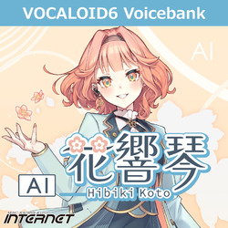 VOCALOID6 Voicebank AI 花響 琴 DL版(WIN&MAC)