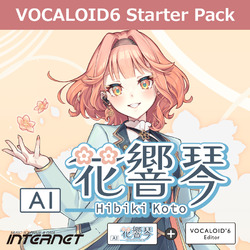 VOCALOID6 Starter Pack AI 花響 琴 DL版(WIN&MAC)