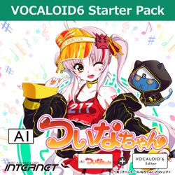 VOCALOID6 Starter Pack AI ついなちゃん DL(WIN&MAC)