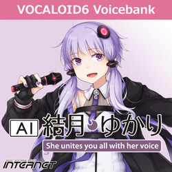 VOCALOID6 Voicebank AI 結月ゆかり DL版(WIN&MAC)