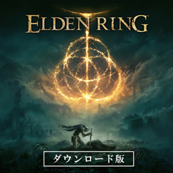 ELDEN RING