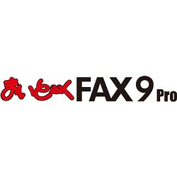 まいと〜く FAX 9 Pro ダウンロード版 ライセンスキーのみ