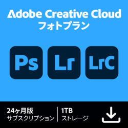 Creative Cloud Photography plan with 1TB 24カ月版 DL版(WIN&MAC)