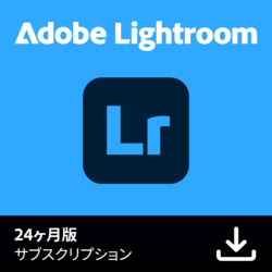 Lightroom 1TB 24カ月版　DL版(WIN&MAC)