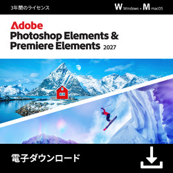 *Photoshop & Premiere Elements 2027通常3年版 ダウンロード版(WIN&MAC)