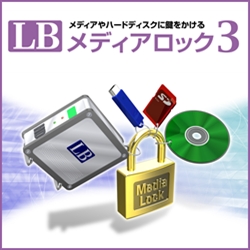 LB メディアロック 3