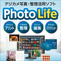 Photo Life(WIN)