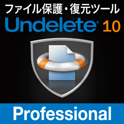 Undelete 10J Professional