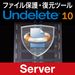 Undelete 10J Server