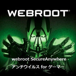 Webroot SecureAnywhere　AntiVirus for Gamer　1年版