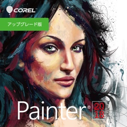 Corel Painter 2018 アップグレード版(WIN&MAC)