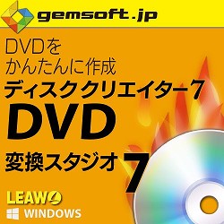 桜井木穂　イメージ　DVD Blu-ray ディスク　7作品セット Amazon.co.jp: ディスク クリエイター7 BD&DVD|ダウンロード版