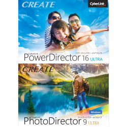 PowerDirector 16 Ultra & PhotoDirector 9 Ultra ダウンロード版
