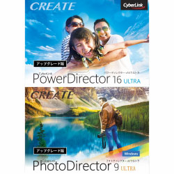 PowerDirector 16 Ultra &PhotoDirector 9 UltraアップグレードD/L版