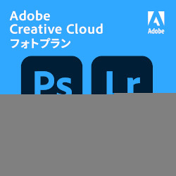 学生・教職員個人版 Creative Clフォトプラン 1TBストレージ付 STE(WIN&MAC)