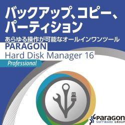 Paragon Hard Disk Manager 16 Professional