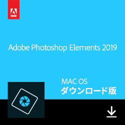 Photoshop Elements 2019(Mac版)(MAC)