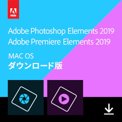 Photoshop & Premiere Elements 2019(Mac版)(MAC)