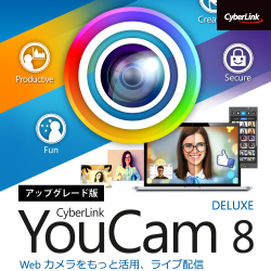 YouCam 8 Deluxe アップグレード ダウンロード版