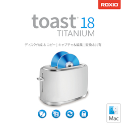 Toast 18 Titanium(MAC)