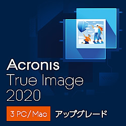 Acronis True Image 2020 3 Computer Version Upgrade(DL版)