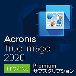 Acronis True Image Premium Subscription 1 Computer(DL版)