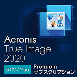 Acronis True Image Premium Subscription 5 Computer(DL版)