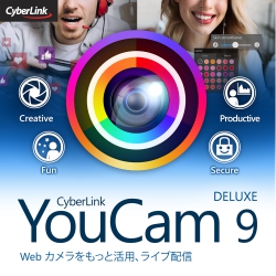 YouCam 9 Deluxe ダウンロード版
