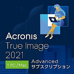 Acronis True Image Advanced Subscription 1 Computer(DL)(WIN&MAC)