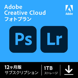 Creative Cloud フォトプラン with 1TB 1年版(WIN&MAC)