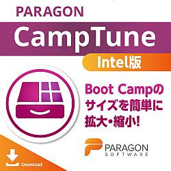 Paragon CampTune (Intel版)(MAC)