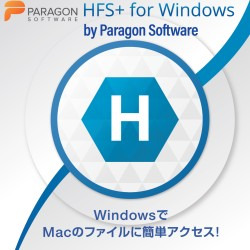 HFS+ for Windows by Paragon Software (日本語サポート付き)